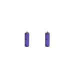 Huahui New Energy HMC1865 1700mAh 3.7V Lithium Manganate Battery