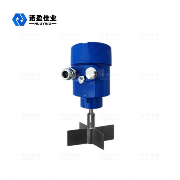 Medium density ≥0. 4g/cm3 NYZX series Rotary paddle level switch Electric shock