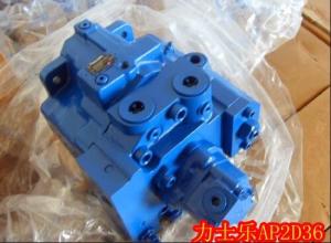 Wholesale Uchida Rexroth AP2D36 Hydraulic pistion pump from china suppliers