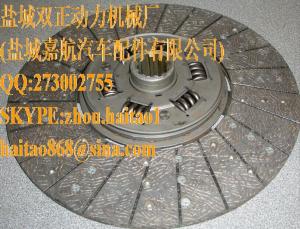 Wholesale Bedford YNV 500 Turbo Engine 380mm HB8035 Borg & Beck Clutch Plate from china suppliers