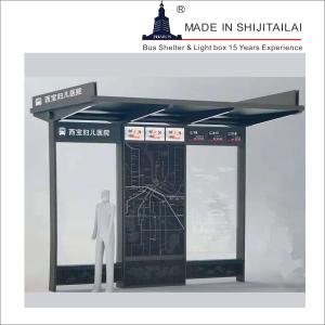 Wholesale Advertising SMD2835 6H Clear Channel Bus Shelters from china suppliers