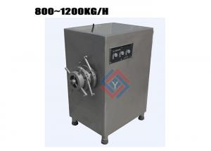 China 5.5KW Meat Mincer Machine US304 Stainless Steel 800~1200 KG/H Capacity on sale