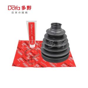 Wholesale Toyota shock dust cover 43447-44030 from china suppliers