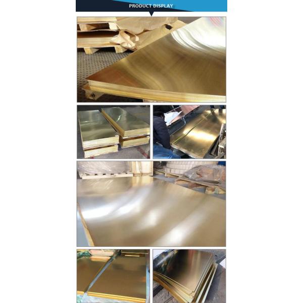 Polished Brass Sheet Plate 2500mm Width SGS ISO Certification