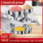 Mini Oil Expeller Machine 110v For Muastard Oil 304 Stainless Steel