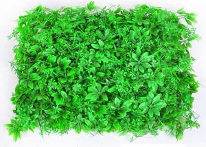 Wholesale 4cm 308 Grass High Density Decoration Wall Grass Mat from china suppliers