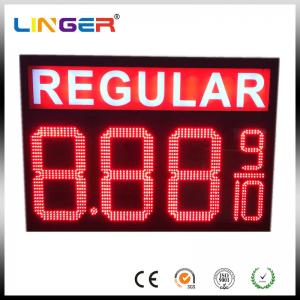 China IP65 Waterproof Electronic LED Gas Price Display Customized Design on sale