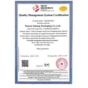Juhong Hardware Products Co.,Ltd Certifications