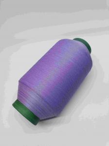 China Custom Embroidery Light Reflective Thread Knitting Yarn For T-Shirt Logo Clothing Purple on sale