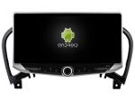 10.88" Screen with Mobile Holder For Nissan Juke 2010-2014 Multimedia Stereo