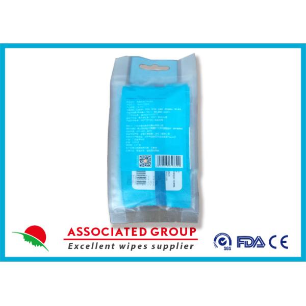 Customized Adult Wet Wipes Gentle Clean For Hands And Face Easy Carrying