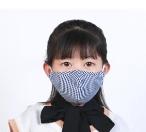 Wholesale Anti Fog Pm2.5 Kids Medical Face Mask Kids Face Reusable Cotton Face Mask from china suppliers