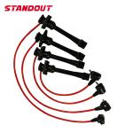 90919-22327 Spark Plug Wires Ignition Cables For Toyota Corolla Celica