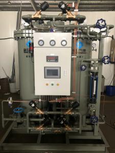 Wholesale 99.999% Membrane Nitrogen Generator Low Power Consumption from china suppliers