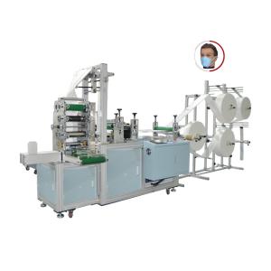 Wholesale 7500W Particulate Mask Making Machine , 200pcs/Min Mask Pack Machine from china suppliers