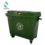 660L restaurant wheelie plastic recycle garbage outdoor rubbish bin