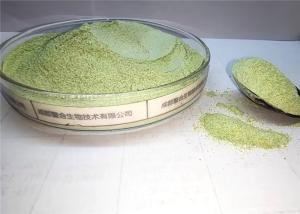 Wholesale Copper Proteinates For Animal Feed Additives from china suppliers