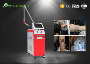 Wholesale FDA approved 1064nm 532nm 1320nm pigments tattoo remova laser nd yag q-switched from china suppliers