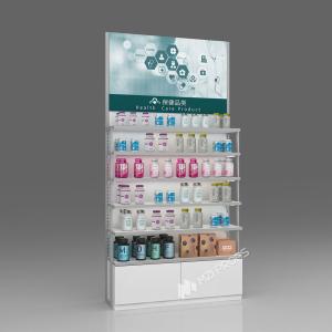 Wholesale JYaS-YB-01 Professional Medical Style Health Supplement Cabinet with White Over-oiled Board and Aluminum Price Tag Slot from china suppliers