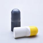 75mm Deodorant Stick Bottle