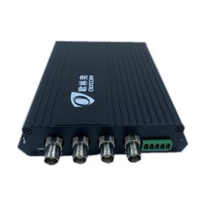 Wholesale CVI TVI Audio Video Digital Optical Converter 4 Port Industrial Monitoring Black from china suppliers