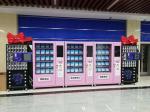 Lipstick Gift Arcade Simulator Game Machine Coin Operated For Girls
