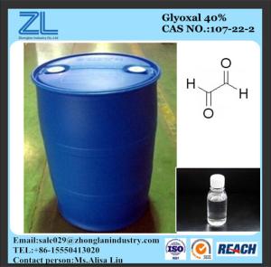 Wholesale Glyoxal 40 applied on fabrics ,CAS NO.107-22-2 from china suppliers