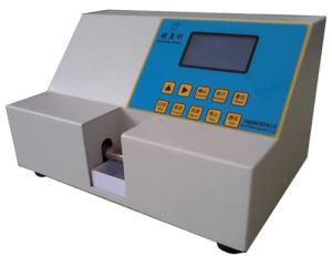 Wholesale Pharmaceutical Factories Automatic Tablet Hardness Tester Drug Testing Departments from china suppliers