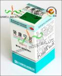 Insulated Medicine Bottle Packaging Boxes , 250G Cardboard Storage Boxes