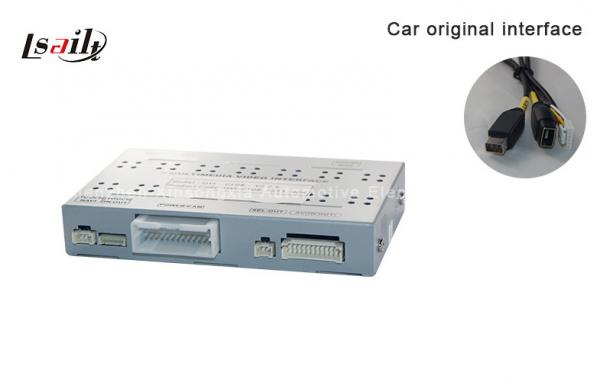 Quality Multimedia GVIF Navigation Video Interface Box for Lexus / Land Rover / Discovery 3 for sale