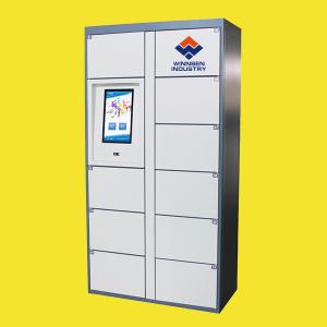 Wholesale Intelligent Parcel Delivery Locker With Remote Control For Office Buildings from china suppliers