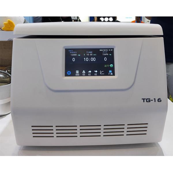 Classification Laboratory Centrifuge Metal 4000-18000rpm High Capacity Optional Speed
