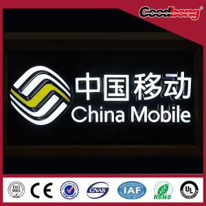 Wholesale Acrylic thin vacuum hotsale light high quality custom vivid alphabet letter from china suppliers