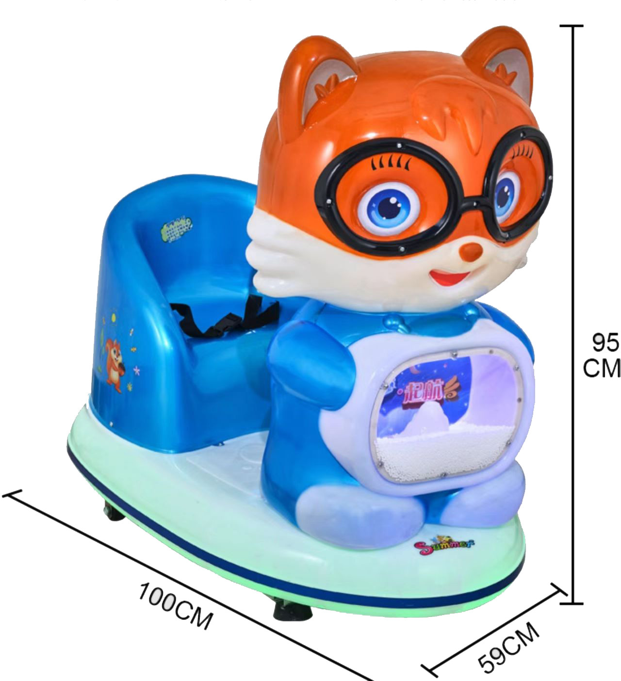 Coin-operated children's game machine shake truck commercial new children's electronic music glasses squirrel swing mach