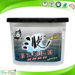 Chunwang Consumer Products Wardrobe Closet Moisture Absorber