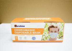Wholesale Soft Disposable Non Woven Face Mask No Stimulation Earloop Procedure Masks from china suppliers