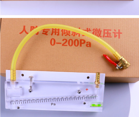 KMC-DP-200 Slash Negative Pressure Gauge for Fire Engineering