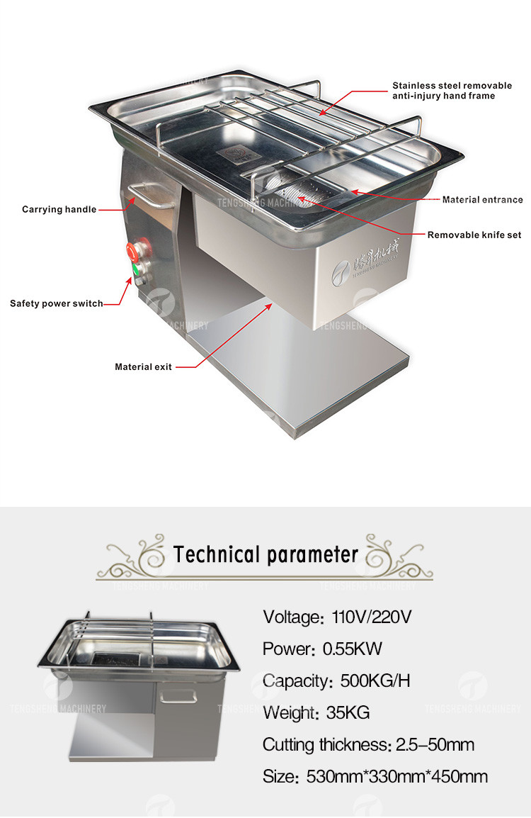 0.55kw Vertical Stainless Steel Meat Processing Machine Fresh Pork Dicer
