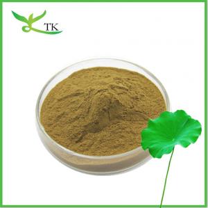Wholesale Weight Loss Natural Lotus Leaf Extract Powder Nuciferine 2% 98% Lotus Leaf Powder from china suppliers
