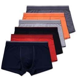 Wholesale S Sexy Panty Cotton Men Underwear Male Anti Static Cotton Boxer Shorts from china suppliers