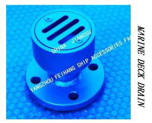 Wholesale YBS TYPE MARINE ROUND FLOOR DRAIN, ROUND DECK FLOOR DRAIN WITH FLANGE, ROUND DECK DRAIN WITH FLANGE from china suppliers