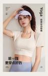 NEW QUICK-DRYING PEACH HALTER TOP YOGA SHORT SLEEVE SHORT SLEEVE WITH CHEST PAD