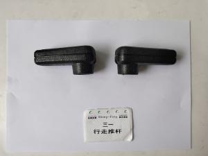 Wholesale Sany Joystick Control Excavator Handle Walking Push Rod from china suppliers