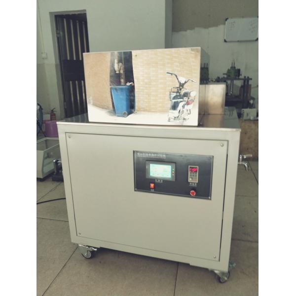 Dynamic Waterproof Leather Testing Machine
