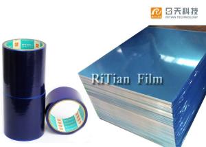 Wholesale PE Material Surface Protection Film Roll Blue Color For Stainless Steel Plate from china suppliers