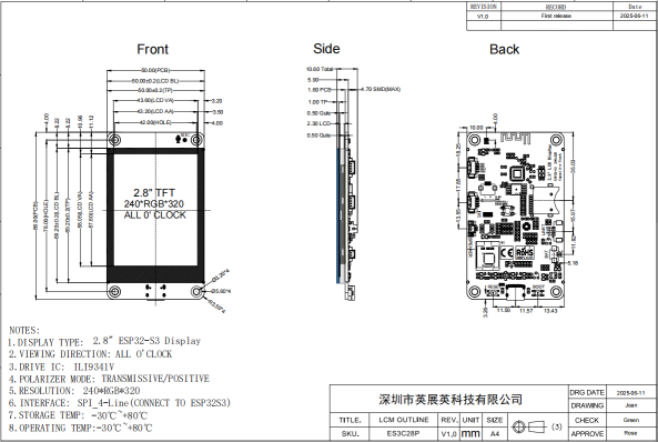2.8 Inch ESP32 TFT LCD Display WiFi Bluetooth Intelligent Display Modules 240x320