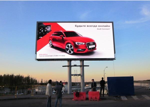 10m Viewing Distance P10 Outdoor Full Color Led Display 10 - 90% RH Operating