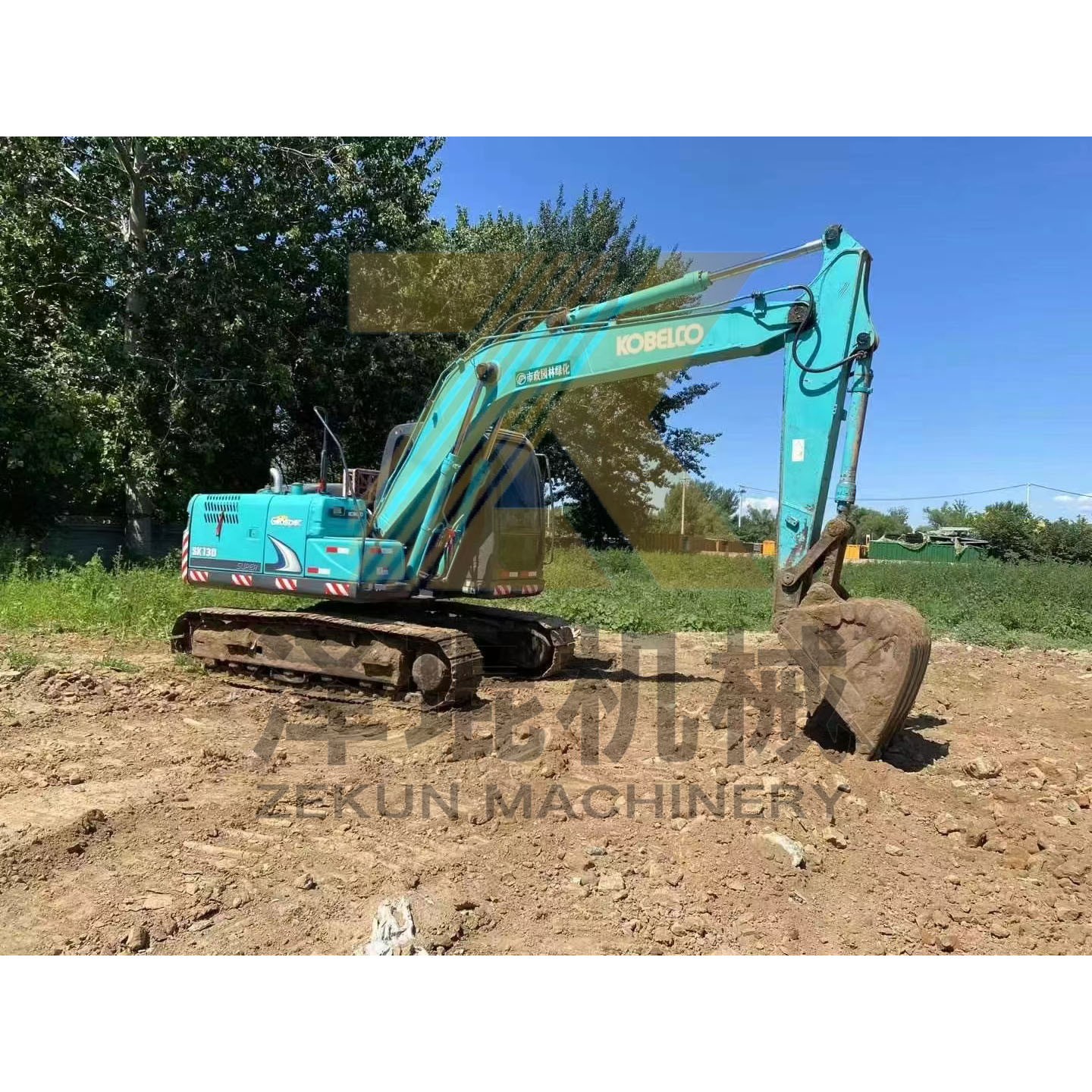 Used Kobelco SK130-8 Excavator with Hydraulic Valve 2001-4000 Hours