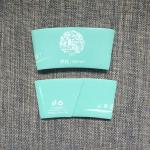 Hot Drink Paper Cup Sleeve Jacket For Coffee Customized Size Odm Oem Cmyk Full