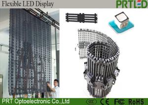 Wholesale Slim Advertising P12.5 Flexible LED Display Mesh Curtain Light Weight from china suppliers